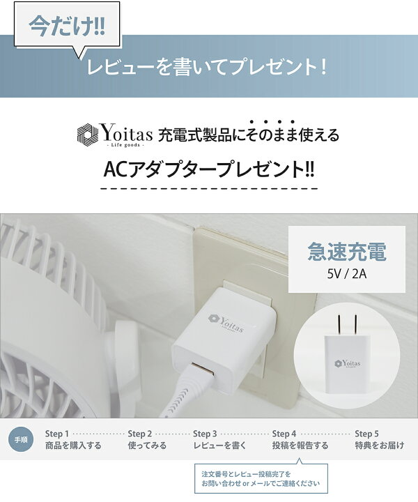 楽天市場 あす楽 即日発送 アロマ お香部門１位 水を使わない Yoitas アロマ ディフューザー A1 3台セット 水なし コードレス 車用 充電 式 Usb 可愛い コンパクト 静音 静か 気化式 ライト 無印 大容量 除菌 虫よけ 卓上 壁付け 送料無料 ヨイタス Yoitas