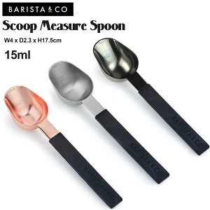 vʃXv[ BARISTA&CO oX^AhR[ XN[vW[OXv[ BARISTA&CO The Scoop Measuring Spoon 傳 