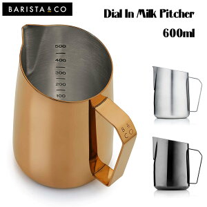 ~Nsb`[ 600ml Barsita&Co oX^AhR[ oX^R[ Dial In Milk Pitcher _CC~Nsb`[ sb`[ eA[g vʃJbv y ͂