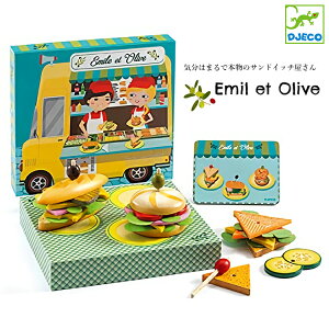 �T���h�C�b�`�V���b�v DJECO �W�F�R �G�~�[�����I���[�u �ؐ� �m��ߋ� �������� �Ώ۔N��4�΁` �v���[���g �o�Y�j�� �����y �������͂�