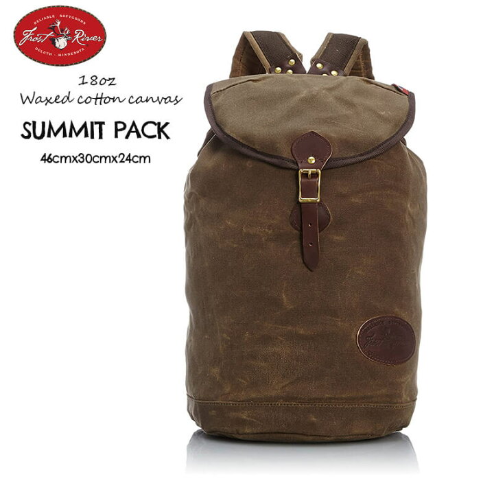 楽天市場】Frost River フロストリバー SUMMIT PACK サミットパック  