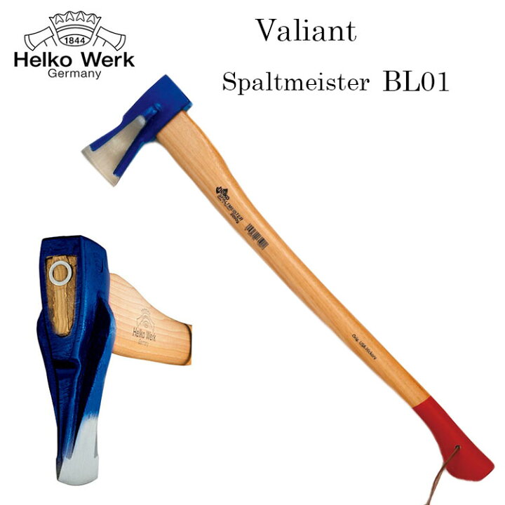 楽天市場】Helko ヘルコ斧 バリアント スプリッティングマスター BL01 