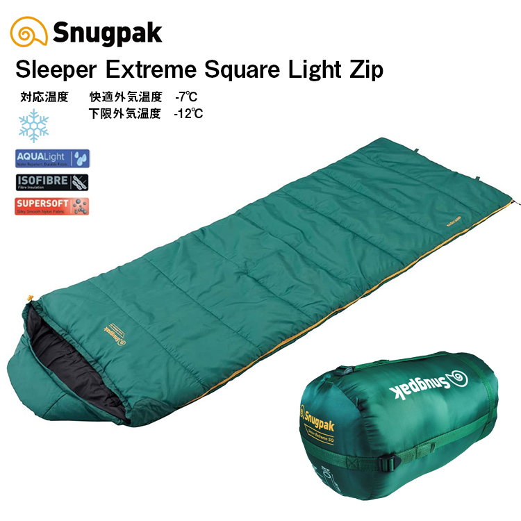 国内外の人気が集結 Snugpak スナグパック 寝袋 ソフティー15