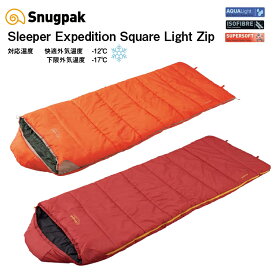 寝袋 Snugpak スナグパック スリーパー エクスペディション スクエア ライトジップ シュラフ 快適使用温度-12度 日本正規品 アウトドア キャンプ 車中泊