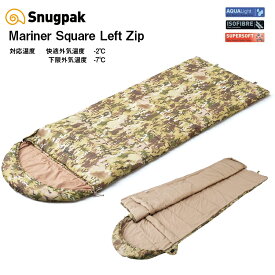寝袋 Snugpak スナグパック マリナー スクエア レフトジップ 連結対応 テレインカモ シュラフ 3シーズン対応 快適使用温度-2度 日本正規品 アウトドア キャンプ 車中泊