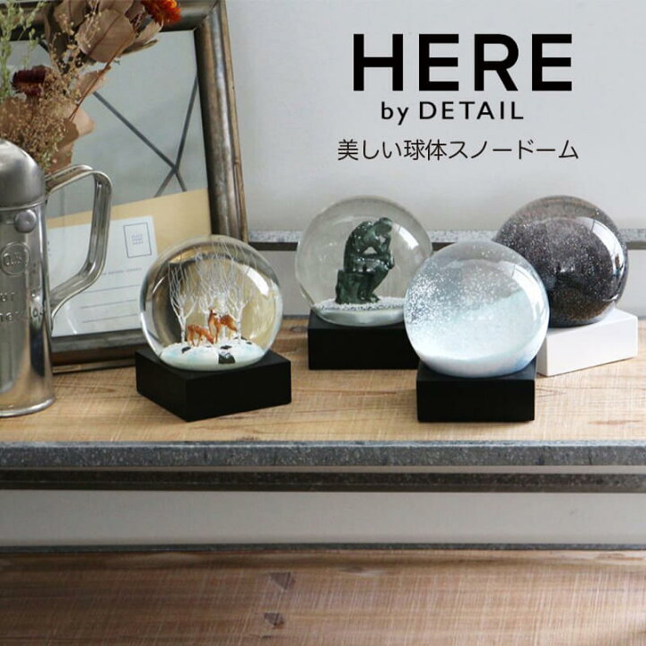 楽天市場】スノードーム 宇宙 CoolSnowGlobes Eclipse クールスノー 