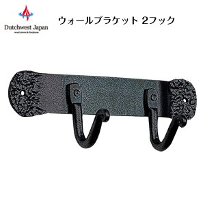 EH[uPbg 2tbN uPbg Be[W ACAdグ PA8456