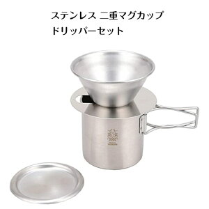 PTYGRACE d}OJbvhbp[Zbg PY-C006 Lv AEghA W[  { vO[X