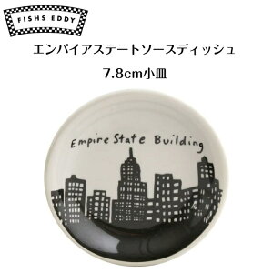 GpCAXe[g\[XfBbV M ݖM 212 Skyline FISHS EDDY Fishs Eddy tBbVGfB  H AJBe[W  j[[N