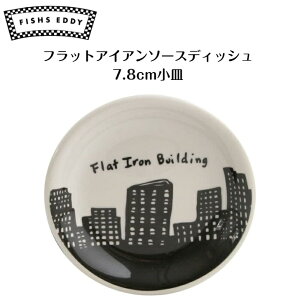 tbgACA\[XfBbV M ݖM 212 Skyline FISHS EDDY Fishs Eddy tBbVGfB  H AJBe[W  j[[N y