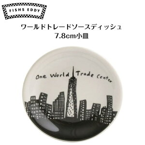 [hg[h\[XfBbV M ݖM 212 Skyline FISHS EDDY Fishs Eddy tBbVGfB  H AJBe[W  j[[N y