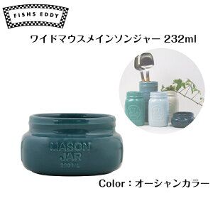 Ch}EXC\W[ FISHS EDDY Fishs Eddy tBbVGfB  AJBe[W  j[[N I[VJ[ 232ml y