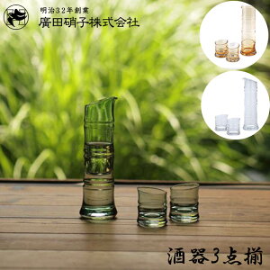 Zbg O_  ̂ | X| | AcɎq HIROTA GLASS