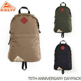 KELTY ケルティ 70周年記念 デイパック 70TH ANNIVERSARY DAYPACK バックパック リュック あす楽 翌日お届け