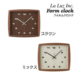 La Luz(ラ・ルース）Form clock フォルムクロック ブラウン／ミックス 壁掛け時計 木製 リビング