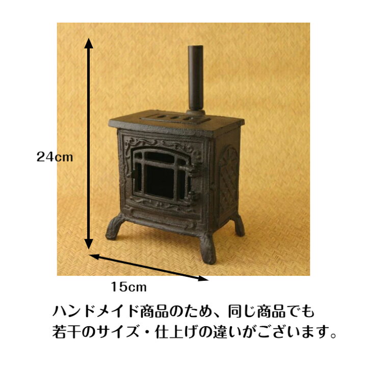 楽天市場】ミニチュアストーブ ストーブオブジェ ミニチュア 雑貨 家具 