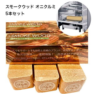 iY X[NEbh IjN~ 5{Zbg pEbh X[J[   ۑH 茧Y y