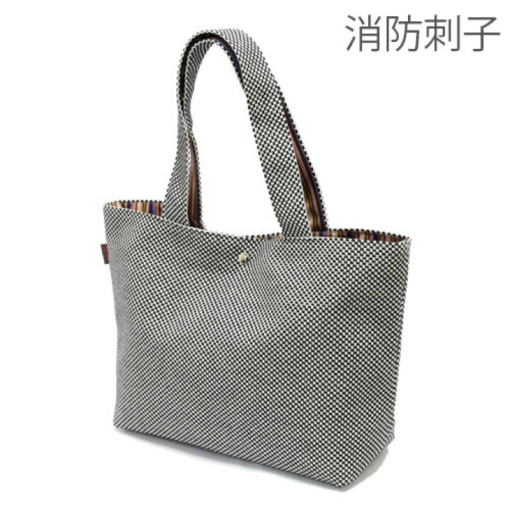 楽天市場】SASICCO トートバック SHIMA Bag 縞バッグ 消防刺子 黒 三河 