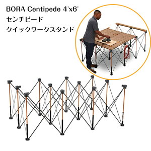 BORA Centipede 4'x6' �Z���`�s�[�h CK12S �N�C�b�N���[�N�X�^���h