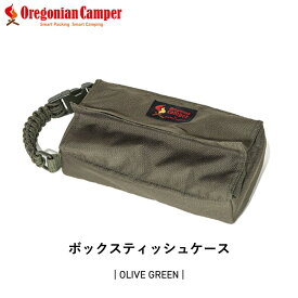 ボックスティッシュケース Oregonian Camper オレゴニアンキャンパー OliveGreen 車載 カバー 小物 ミリタリー アウトドア キャンプ あす楽 翌日お届け