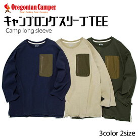 難燃 長袖Tシャツ Oregonian Camper オレゴニアンキャンパー 難燃コットンキャンプロングスリーブTEE 2サイズ 3カラー 焚火 アウトドア キャンプ あす楽 翌日お届け