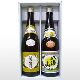 人気新潟銘酒 飲み比べセット 720ml×2本 越乃寒梅 白ラベル 八海山 (日本酒 還暦祝い 越乃寒梅 石本酒造 日本酒 飲み比べセット 八海山 八海醸造 父の日 八海山 日本酒 日本酒 セット 日本酒 ギフト 越乃寒梅 お歳暮 本醸造 八海山 日本酒 飲み比べ お酒