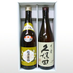 yViizlC uh V ݔ׃Zbg 720ml×2{@zT~ ʑI  vۓc ij{ җj Ε V  vۓc  zT~ Ζ{ 