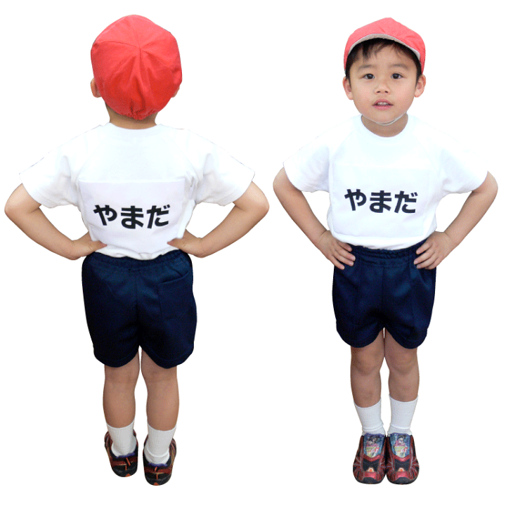 なぎちゃん様専用ページ☆体操服、競技用ゼッケン作成致します