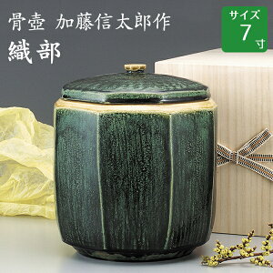   MY D ؔt 7  茳{ d I ~ ފ