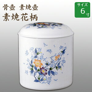   fĚ fĉԕ 6  茳{ d I ~ ފ