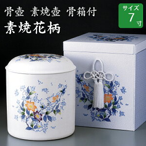    fĚ fĉԕ t 7  茳{ d I ~ ފ