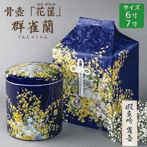    Ȍvf[Xu⟁v Q ˔Zbg 6E7  茳{ d I ~ ފ