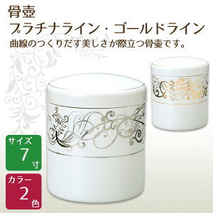   v`iCES[hC 7  茳{ d I ~ ފ y\ȍz