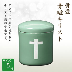   LXg 5  茳{ d I ~ ފ y\ȍz