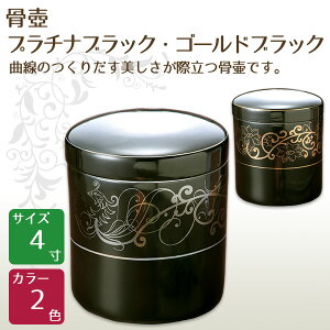   v`iubNES[hubN 4  茳{ d I ~ ފ y\ȍz