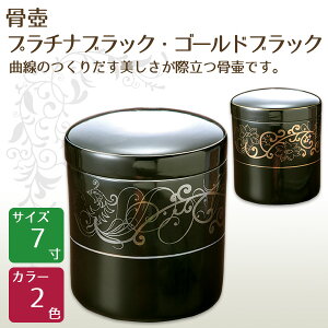   v`iubNES[hubN 7  茳{ d I ~ ފ  y\ȍz