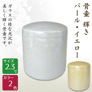   P p[ECG[ 2.3  茳{ d I ~ ފ y\ȍz