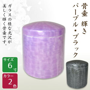   P p[vEubN 6  茳{ d I ~ ފ y\ȍz