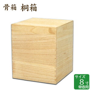  ˔ 8 ٗp 茳{ d I ~