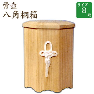   p˔ 8 茳{ d I ~