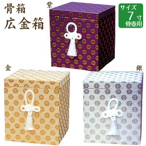  L EE 7 ٗp 茳{ d I ~