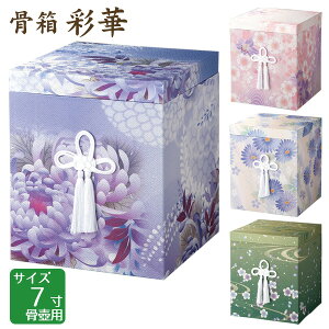  ʉ sNEu[Ep[vEO[ 7 ٗp 茳{ d I ~