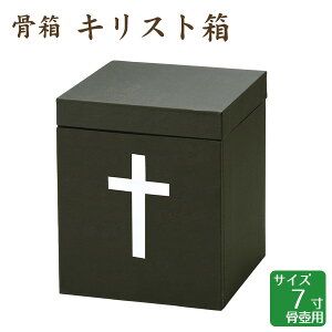  LXg 7 ٗp 茳{ d I ~