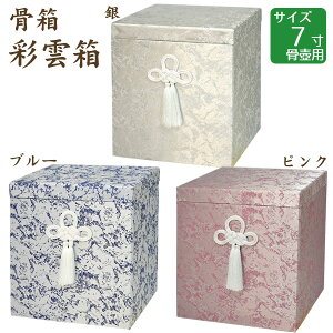  ʉ_ Eu[EsN 7 ٗp 茳{ d I ~