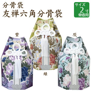  FTZp E΁ED 2 ٗp 茳{ d I ~