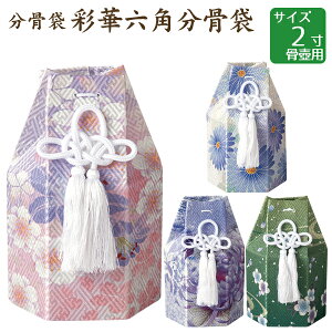 ʉؘZp sNEu[Ep[vEO[ 2 ٗp 茳{ d I ~
