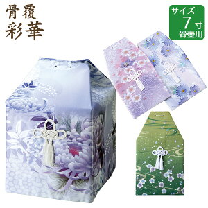  ʉ sNEu[EO[Ep[v 7 ٗp 茳{ d I ~