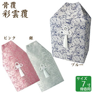  ʉ_ sNEEu[ 7 ٗp 茳{ d I ~