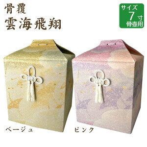  _C x[WEsN 7 ٗp 茳{ d I ~
