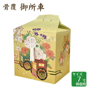 䏊 7 ٗp 茳{ d I ~